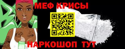 кокаин Уссурийск