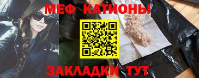 твердый Усть-Джегута