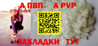 МДМА Усть-Илимск