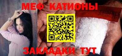 твердый Усть-Джегута