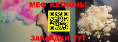 твердый Усть-Джегута
