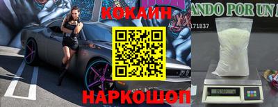 твердый Усть-Джегута