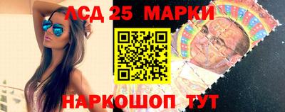 кокаин Уссурийск
