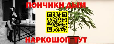 скорость mdpv Шелехов