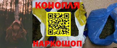 кокаин Уссурийск
