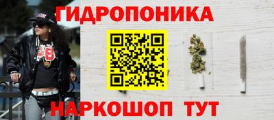 кокаин премиум Чапаевск