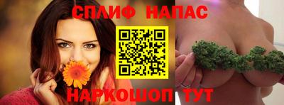 твердый Усть-Джегута