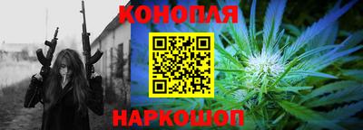 кокаин Уссурийск