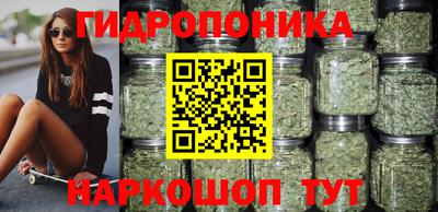прущие крисы Чебоксары