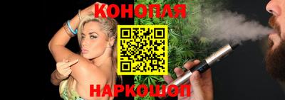 МДМА Усть-Илимск