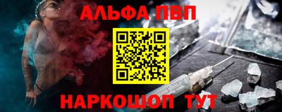 твердый Усть-Джегута