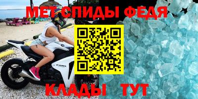 твердый Усть-Джегута