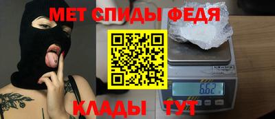 твердый Усть-Джегута