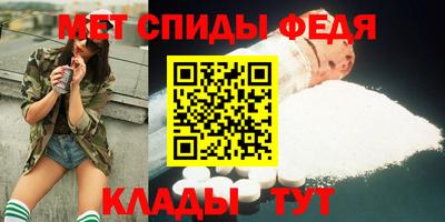 твердый Усть-Джегута