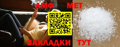 кокаин Уссурийск