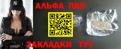 твердый Усть-Джегута