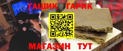 твердый Усть-Джегута