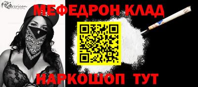 твердый Усть-Джегута