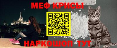 кокаин Уссурийск