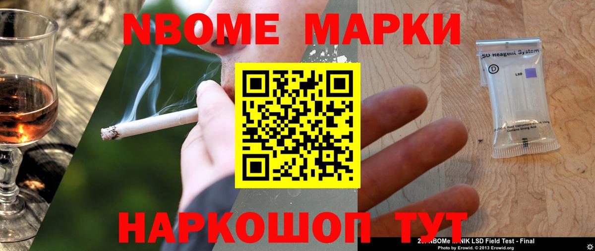 Лсд 25 экстази ecstasy  Вход с VPN  ЛСД экстази кислота  Мценск 